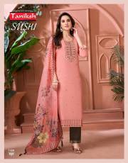 TANIKSH  SUSHI VOL 1